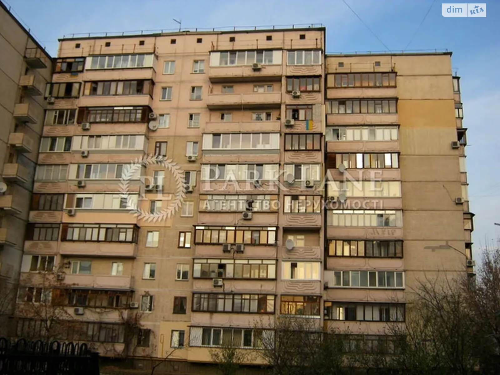 Продается 2-комнатная квартира 51.2 кв. м в Киеве, ул. Урловская, 1/8 - фото 1