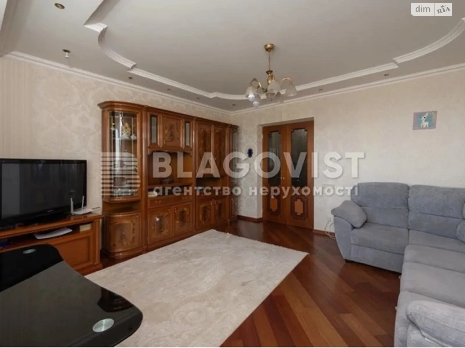 Продается 3-комнатная квартира 105 кв. м в Киеве, вул. Старонаводницкая, 8А - фото 1