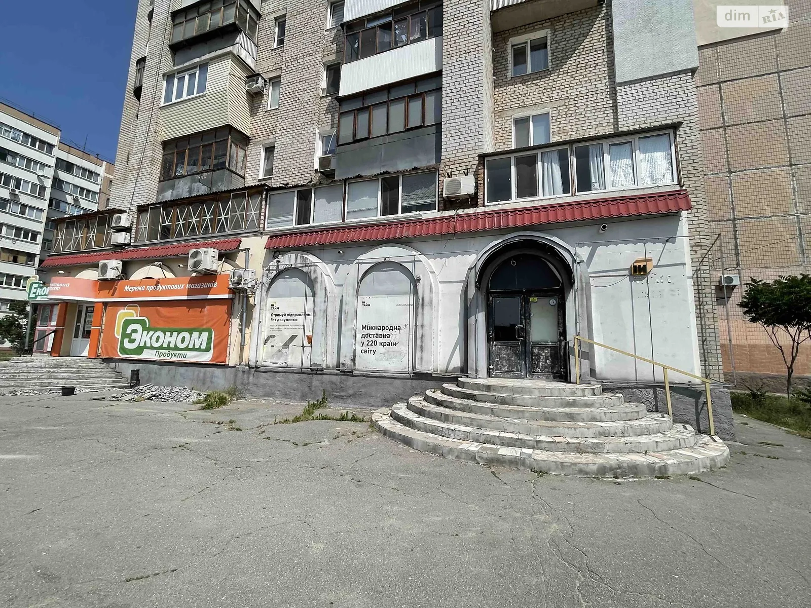 Здається в оренду приміщення вільного призначення 131.7 кв. м в 10-поверховій будівлі, цена: 19500 грн - фото 1