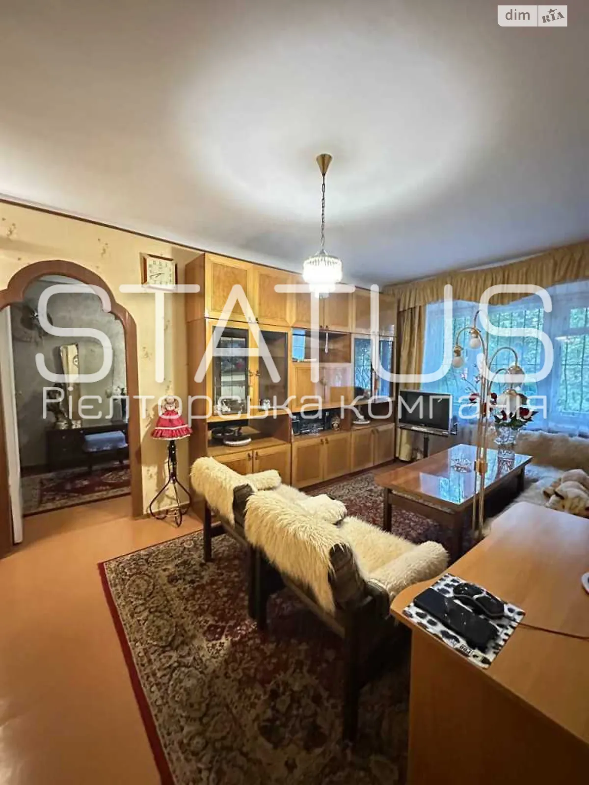 Продається 2-кімнатна квартира 43 кв. м у Полтаві, вул. Крамського - фото 1