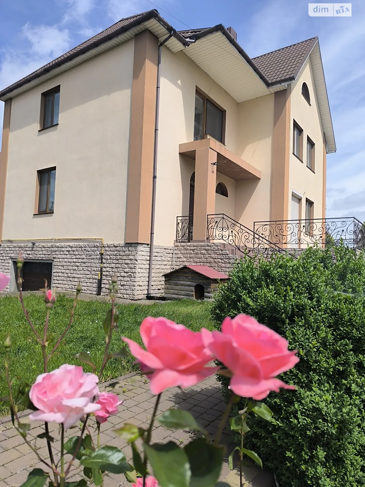 Продається будинок 2 поверховий 180 кв. м з садом, цена: 175000 $ - фото 1