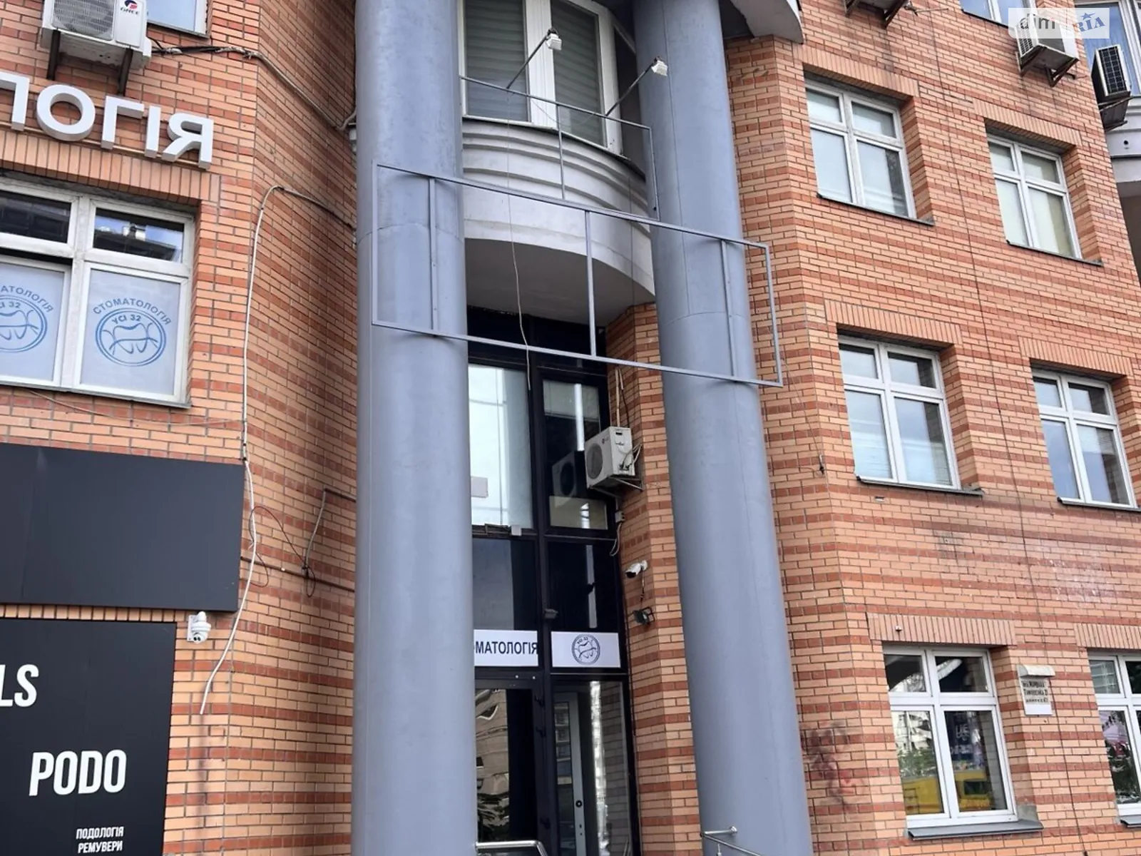 Сдается в аренду офис 400 кв. м в бизнес-центре, цена: 180000 грн - фото 1