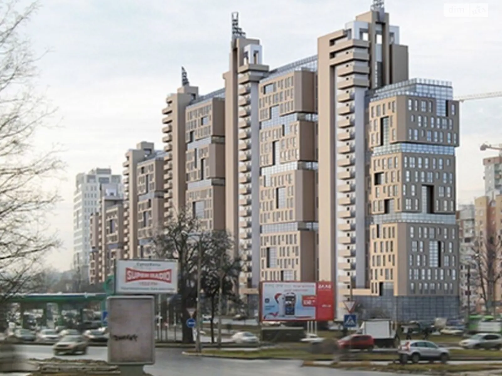 Продается 2-комнатная квартира 80 кв. м в Харькове, ул. Клочковская, 117 - фото 1