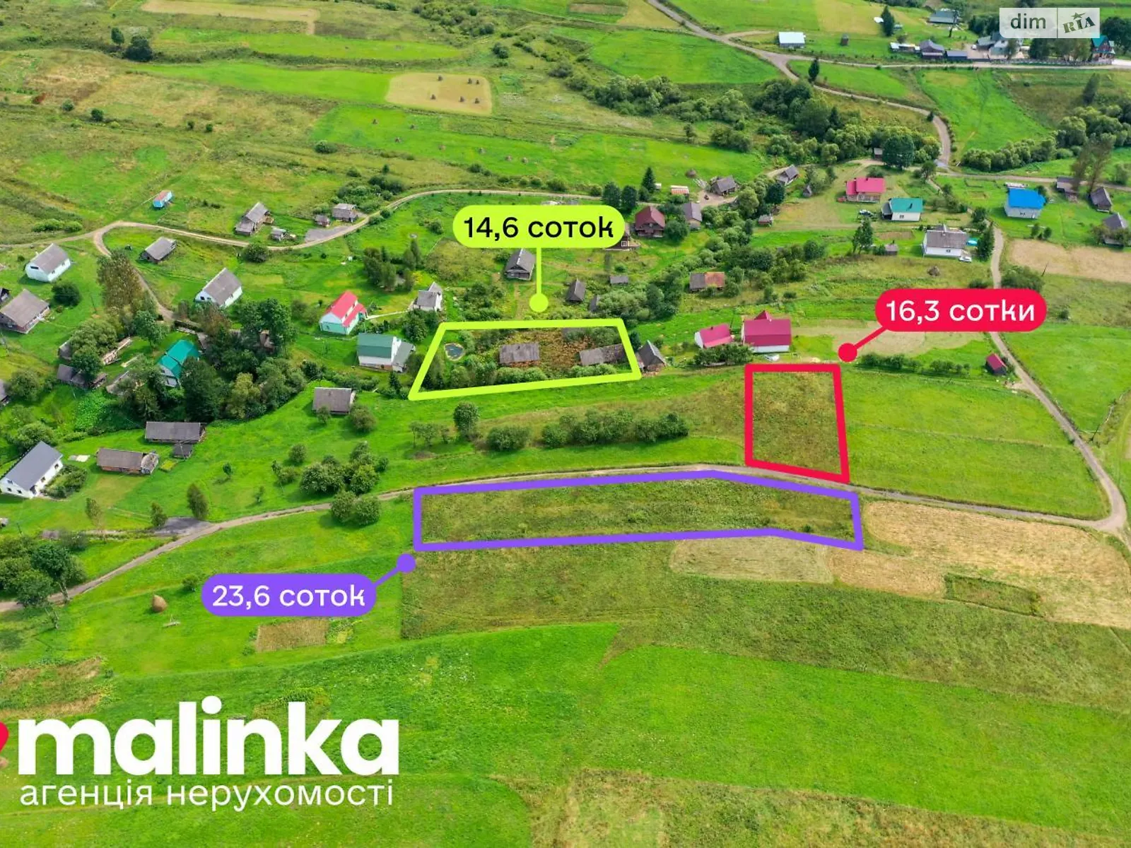 Продається одноповерховий будинок 75.5 кв. м з садом, цена: 25000 $ - фото 1