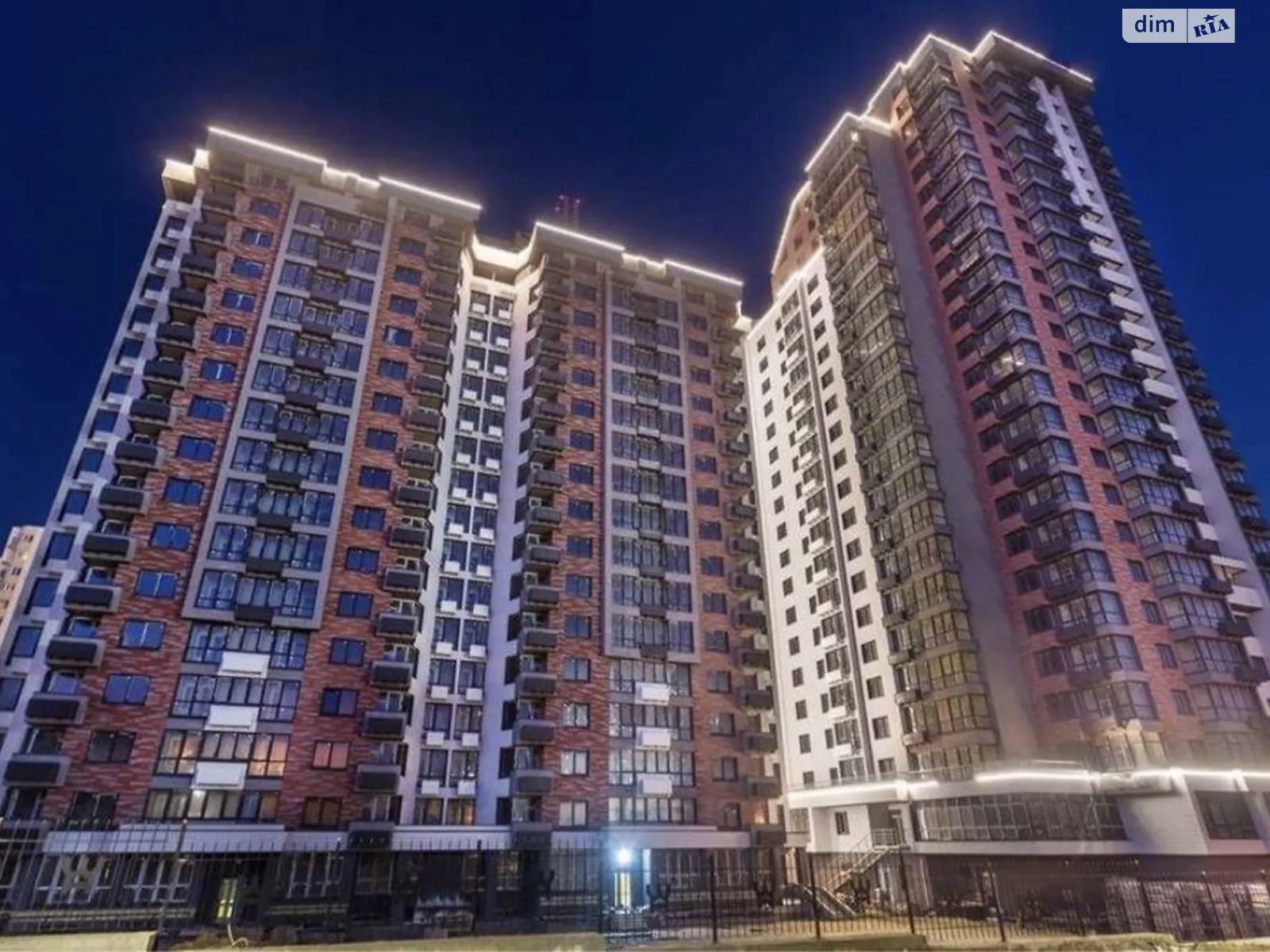 Продается 2-комнатная квартира 74 кв. м в Киеве, ул. Костанайская, 13А - фото 1