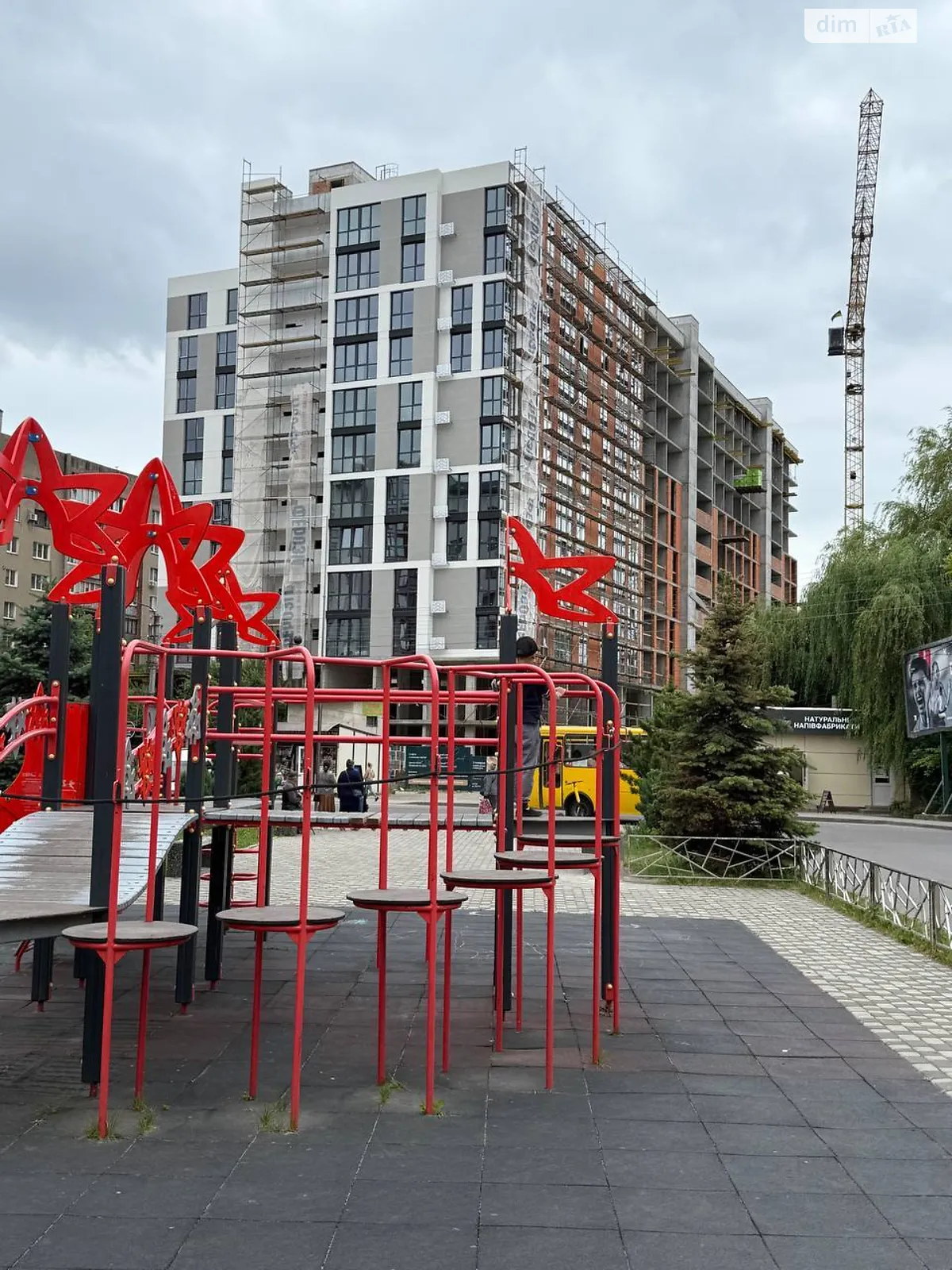 Продается 1-комнатная квартира 43.9 кв. м в Ивано-Франковске, ул. Хоткевича Гната - фото 1