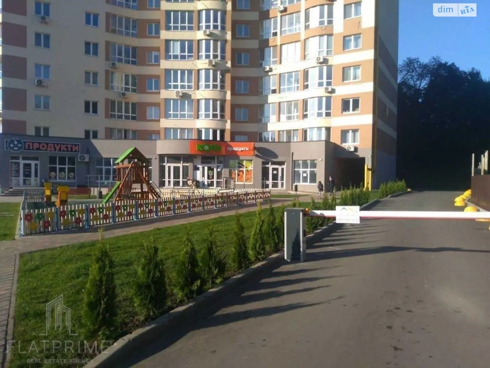 Продается 1-комнатная квартира 39.96 кв. м в Киеве, ул. Новополевая, 2Б - фото 1