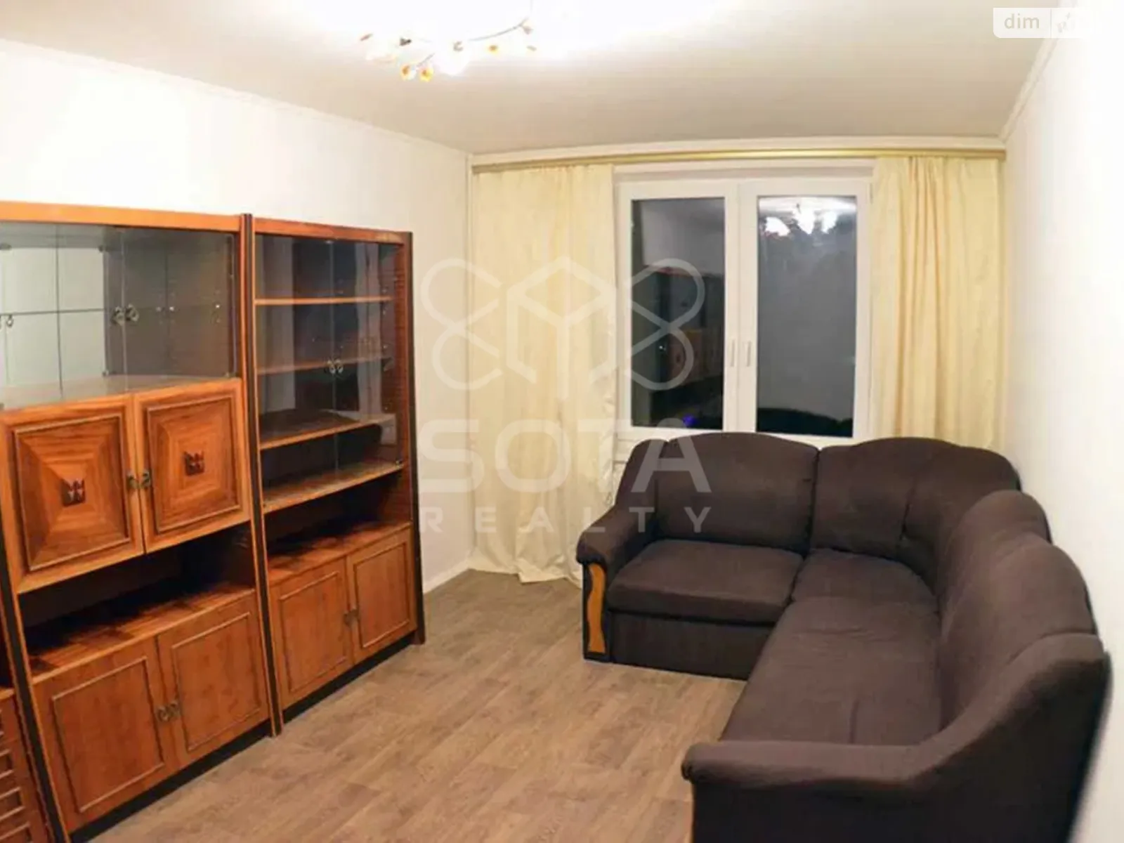 Продается 2-комнатная квартира 48 кв. м в Киеве, цена: 57000 $ - фото 1