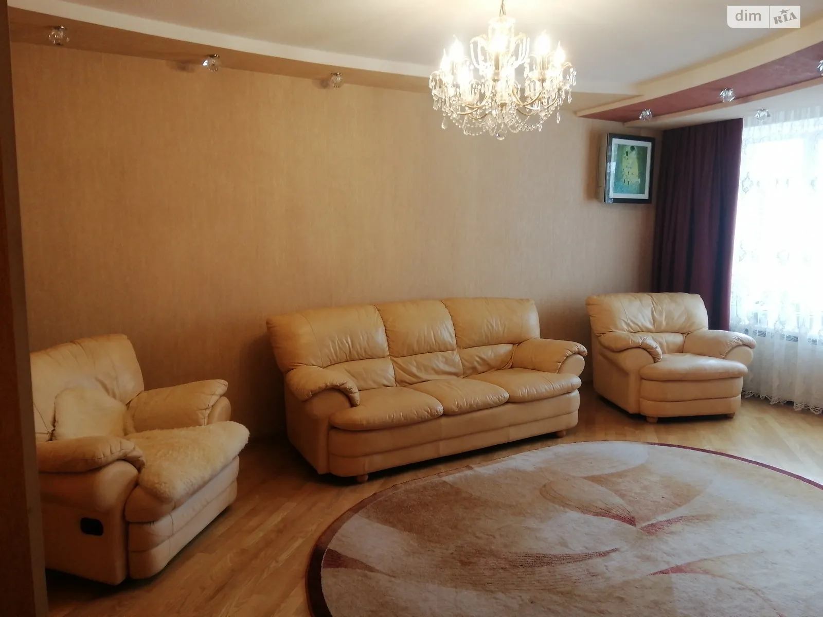 Продается 3-комнатная квартира 105 кв. м в Виннице, ул. Академика Ющенка - фото 1