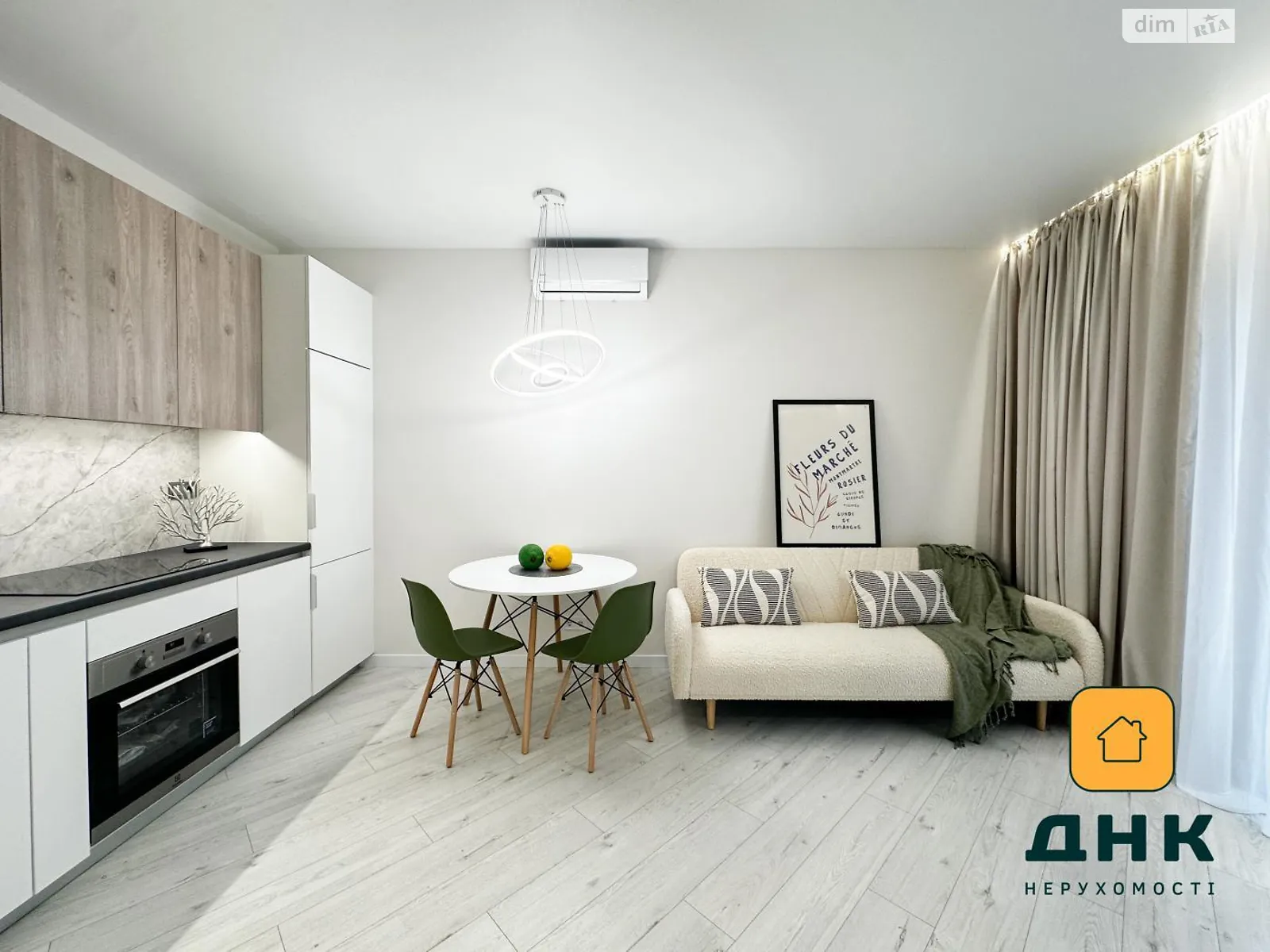 Продається 1-кімнатна квартира 42 кв. м у Одесі, цена: 72000 $ - фото 1