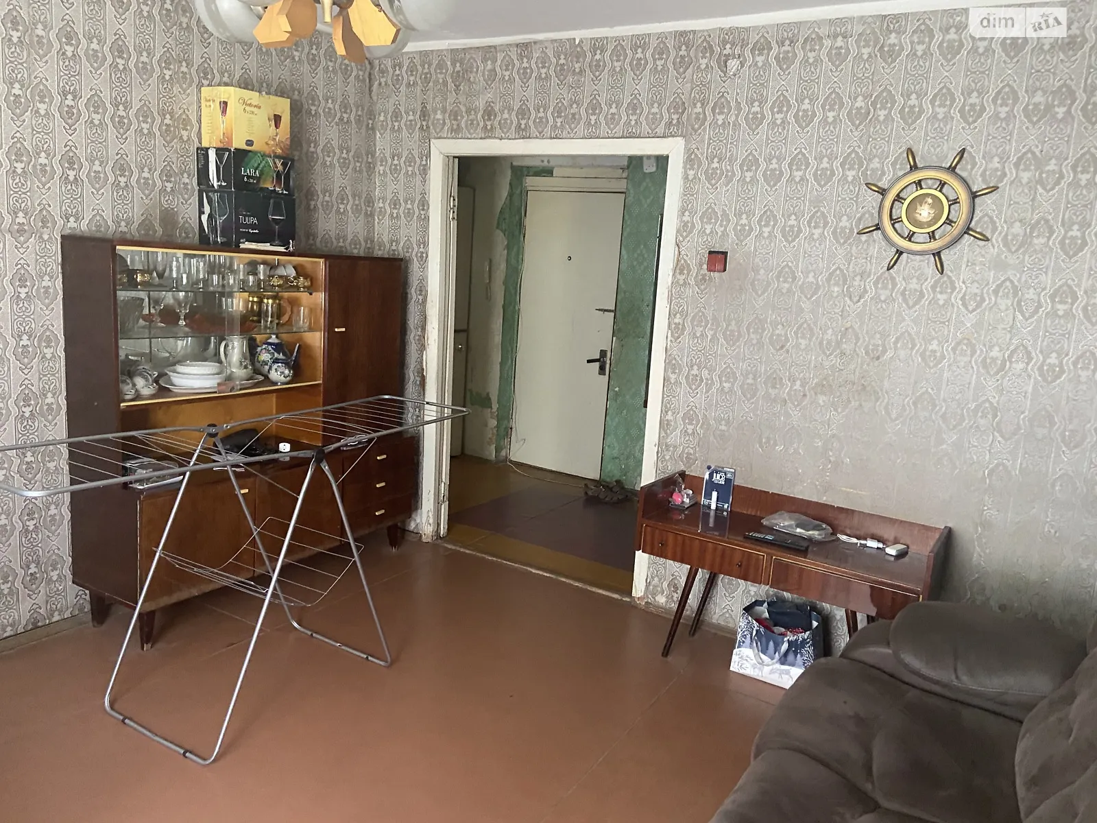 Продается 2-комнатная квартира 48 кв. м в Кривом Роге - фото 1