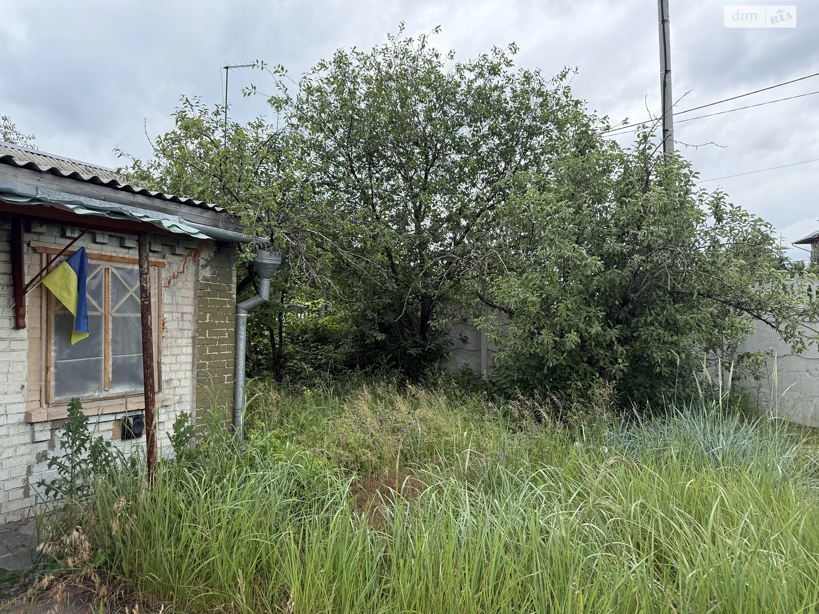 Продається одноповерховий будинок 54.1 кв. м з садом, цена: 27990 $ - фото 1