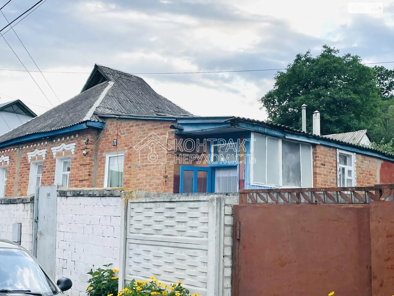 Продається одноповерховий будинок 74 кв. м з ділянкою, цена: 14000 $ - фото 1