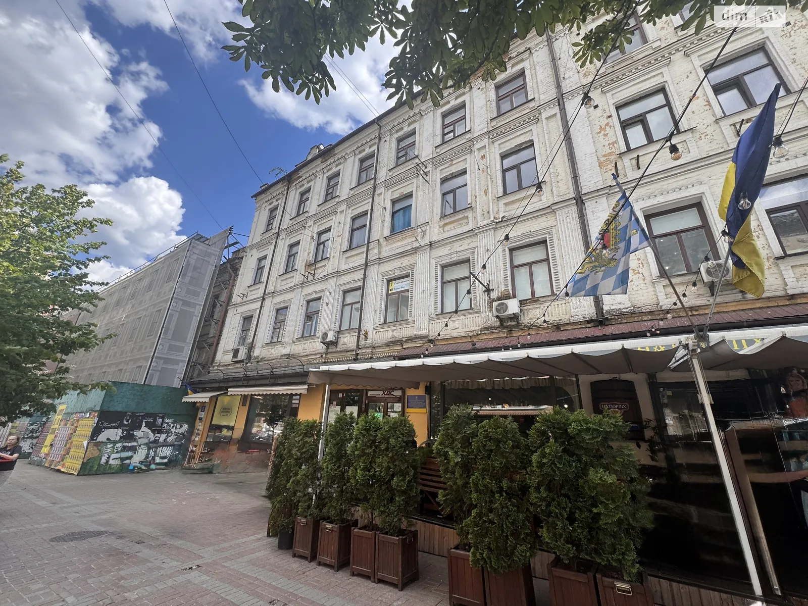 Здається в оренду офіс 1 кв. м в бізнес-центрі, цена: 350 грн - фото 1