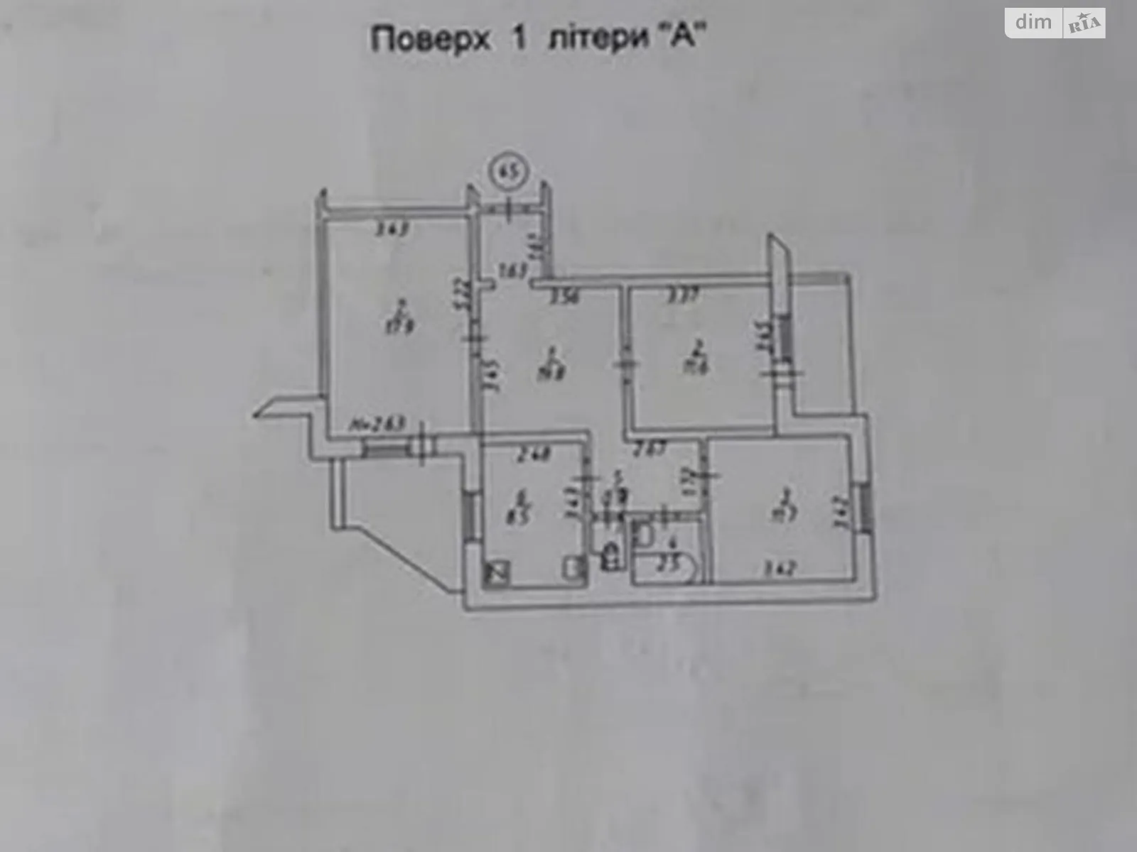 Продається 3-кімнатна квартира 84.6 кв. м у Києві, цена: 65000 € - фото 1