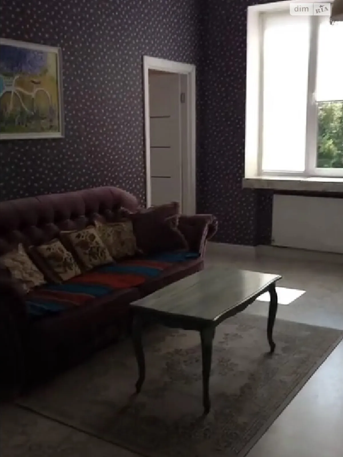 Продается 2-комнатная квартира 57 кв. м в Житомире, ул. Киевская, 29 - фото 1