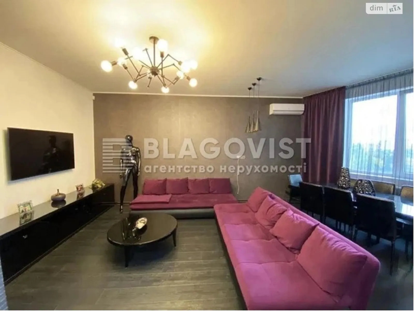 Продается 2-комнатная квартира 65 кв. м в Киеве, ул. Генерала Шаповала(Механизаторов), 2А - фото 1