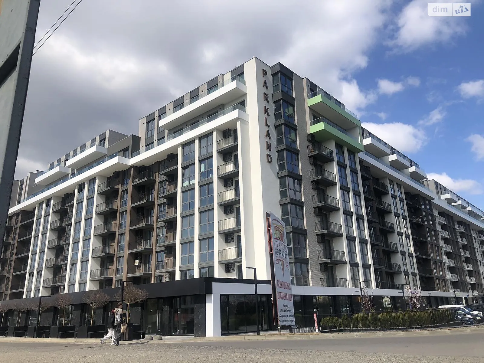 ул. Легоцкого Новый Ужгород ЖК Park Land, цена: 1800 $ - фото 1