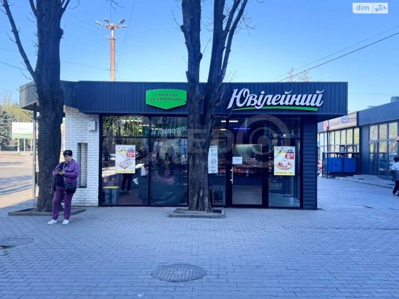 Здається в оренду об'єкт сфери послуг 104 кв. м в 1-поверховій будівлі, цена: 83200 грн - фото 1
