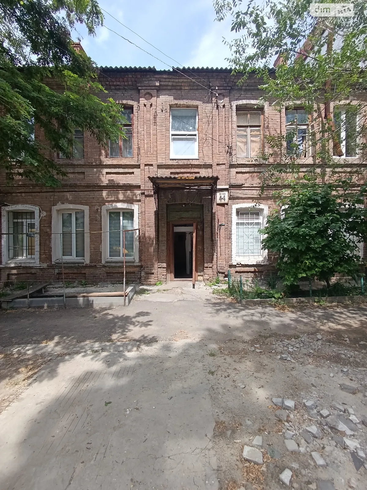 Продається 1-кімнатна квартира 27.6 кв. м у Дніпрі, вул. Свєтлова, 44 - фото 1
