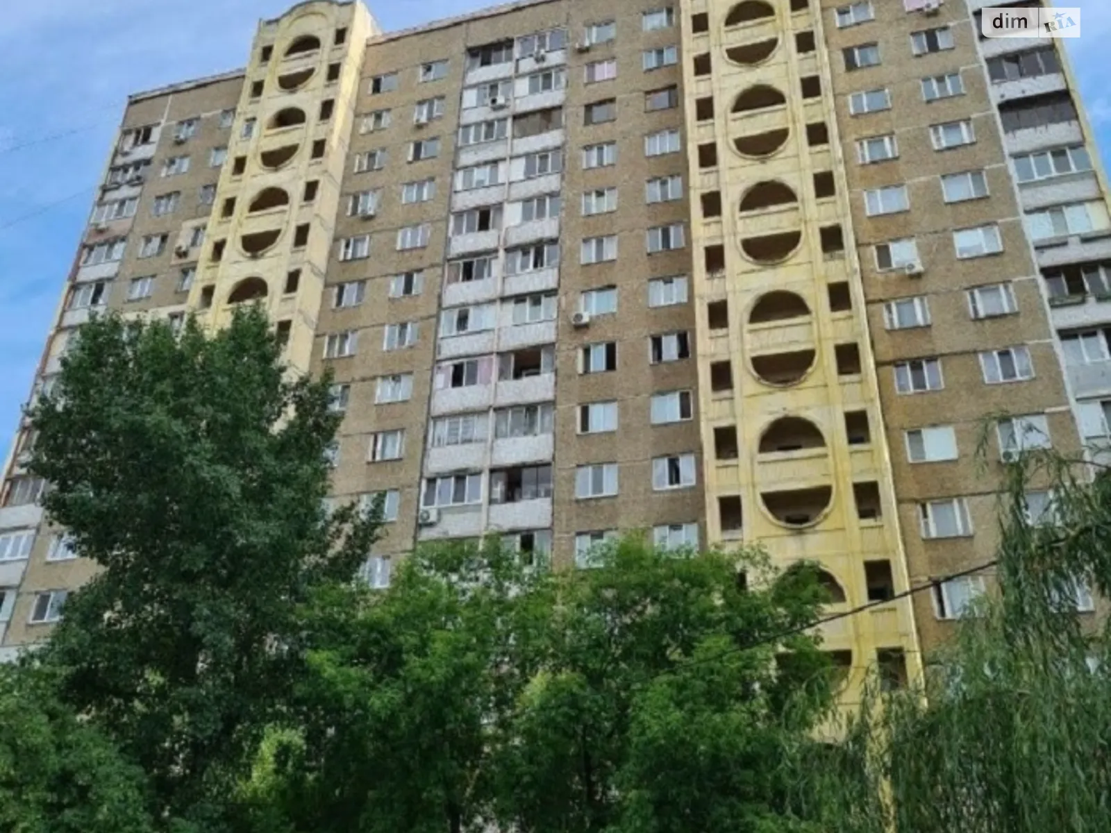 Продается 2-комнатная квартира 59 кв. м в Киеве, цена: 52900 $ - фото 1