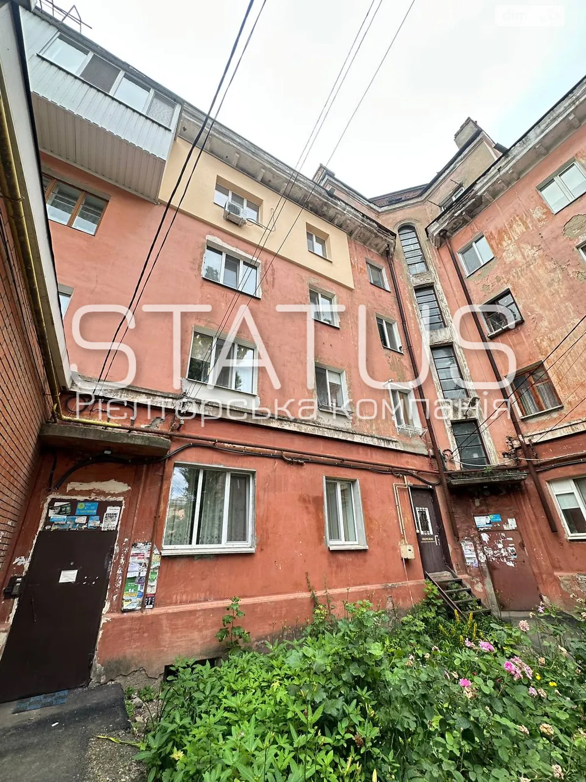 Продается 2-комнатная квартира 56.5 кв. м в Полтаве, ул. Юлиана Матвийчука(Пушкина) - фото 1