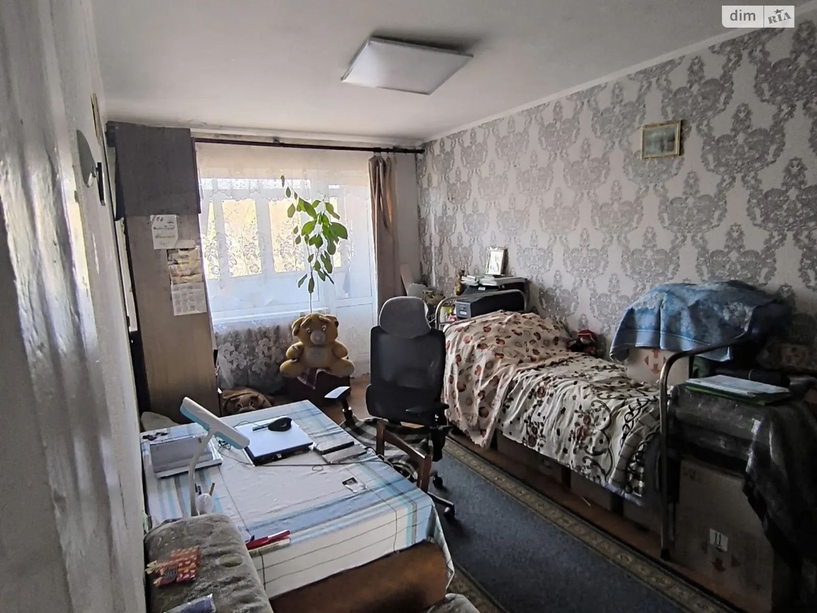 Продается 2-комнатная квартира 37 кв. м в Александрии, просп. Строителей, 35 - фото 1