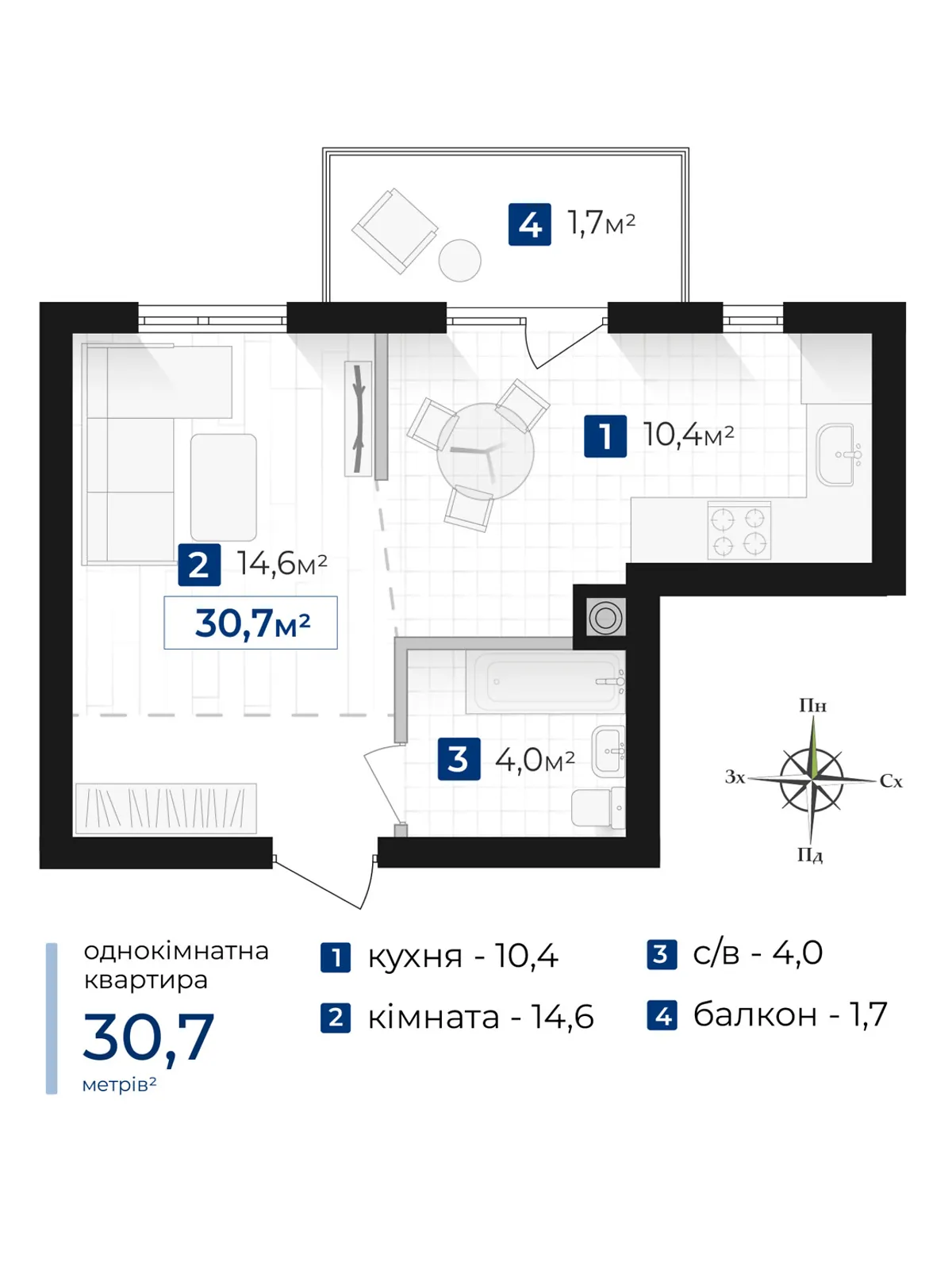 Продается 1-комнатная квартира 31 кв. м в Ивано-Франковске, цена: 27000 $ - фото 1