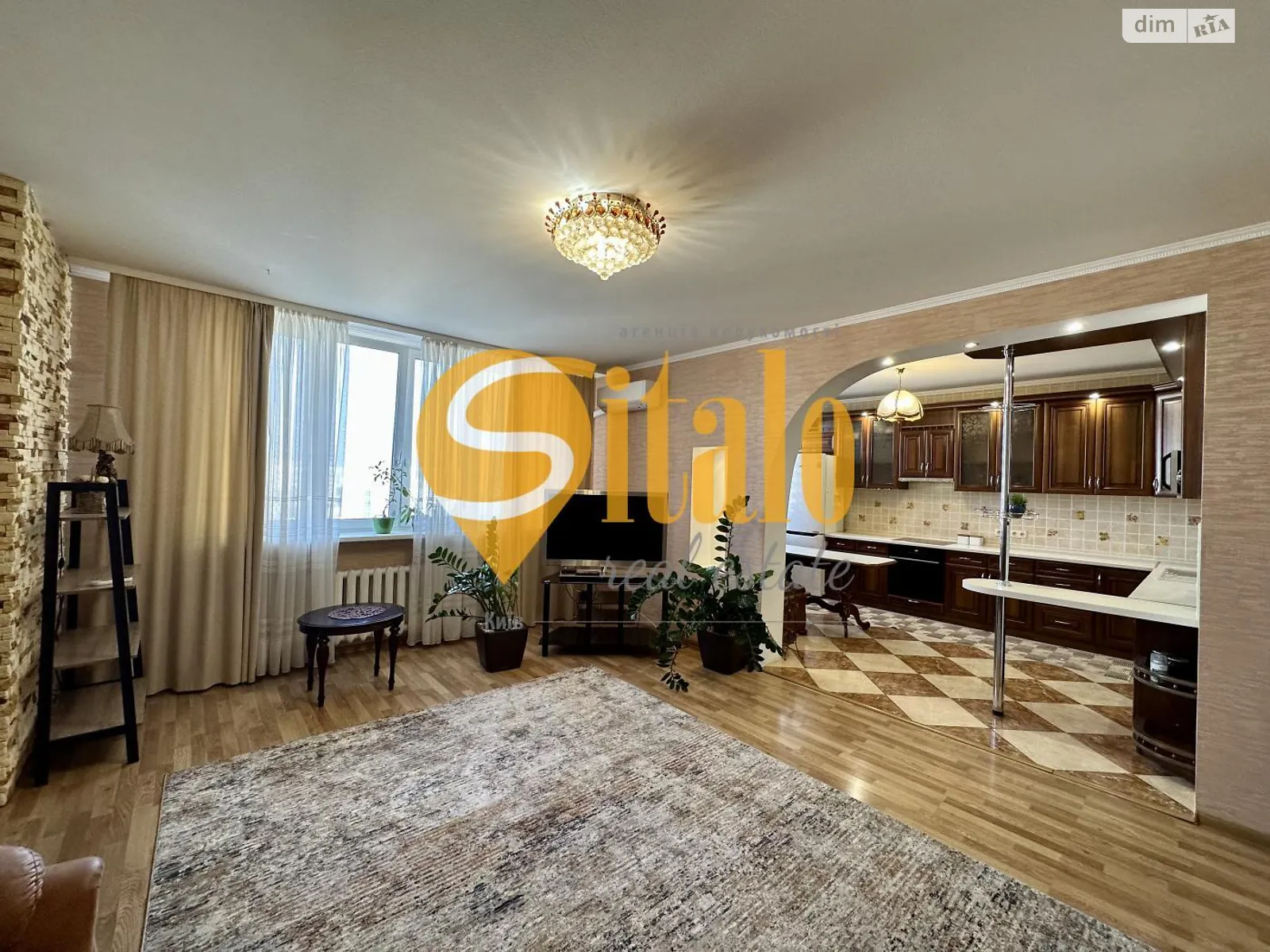 Продается 3-комнатная квартира 110 кв. м в Киеве, ул. Срибнокильская, 1 - фото 1