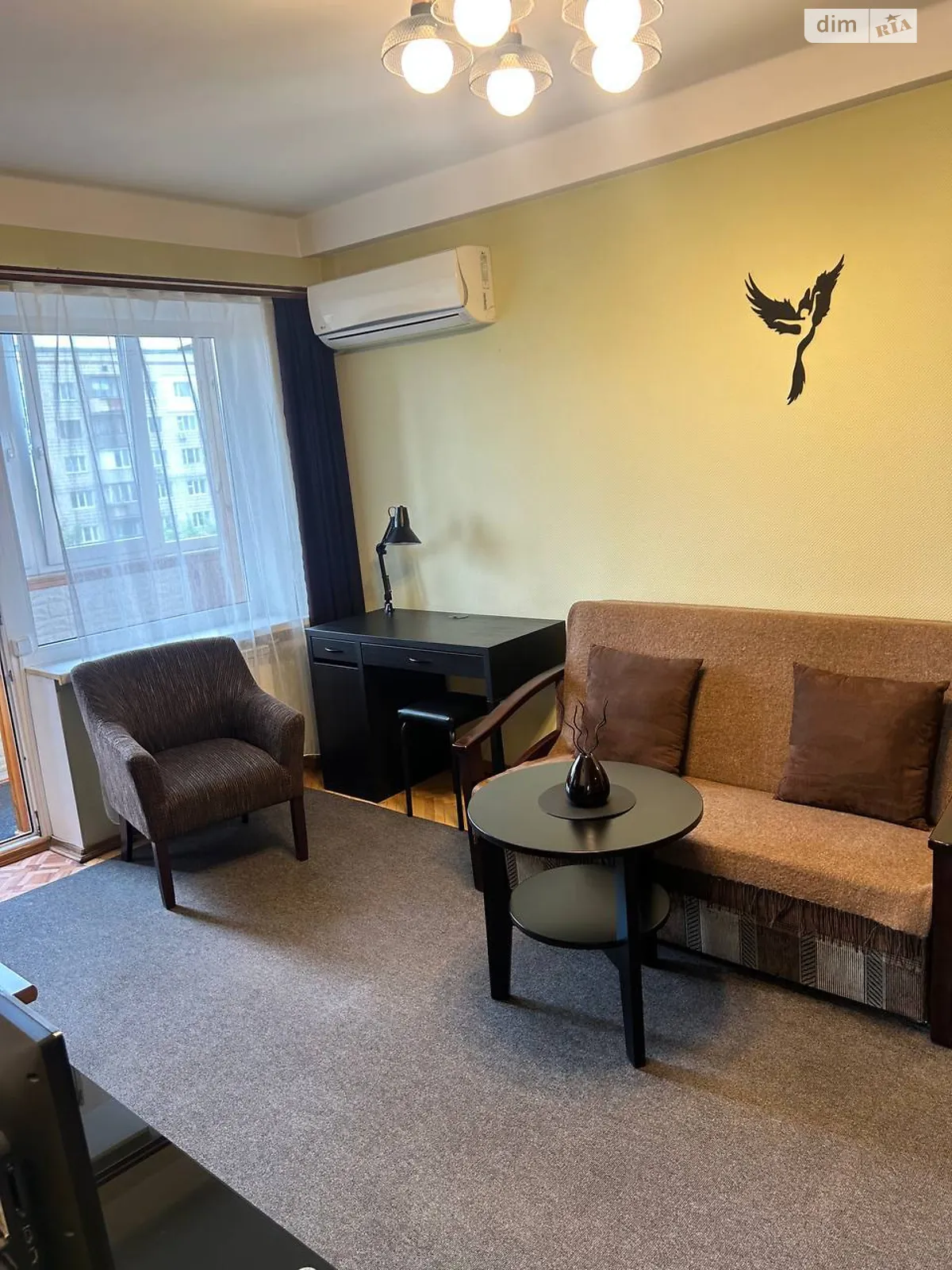 Продается 2-комнатная квартира 46 кв. м в Киеве, бул. Русановский, 3 - фото 1