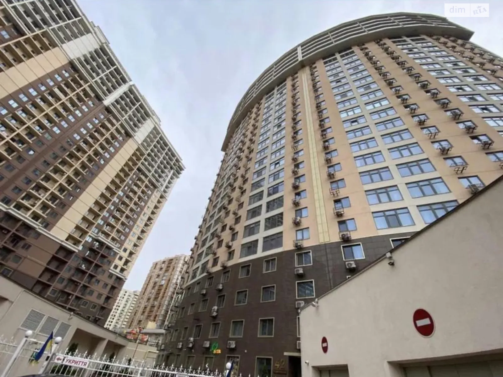 Продается 1-комнатная квартира 45 кв. м в Одессе, ул. Генуэзская, 3В - фото 1