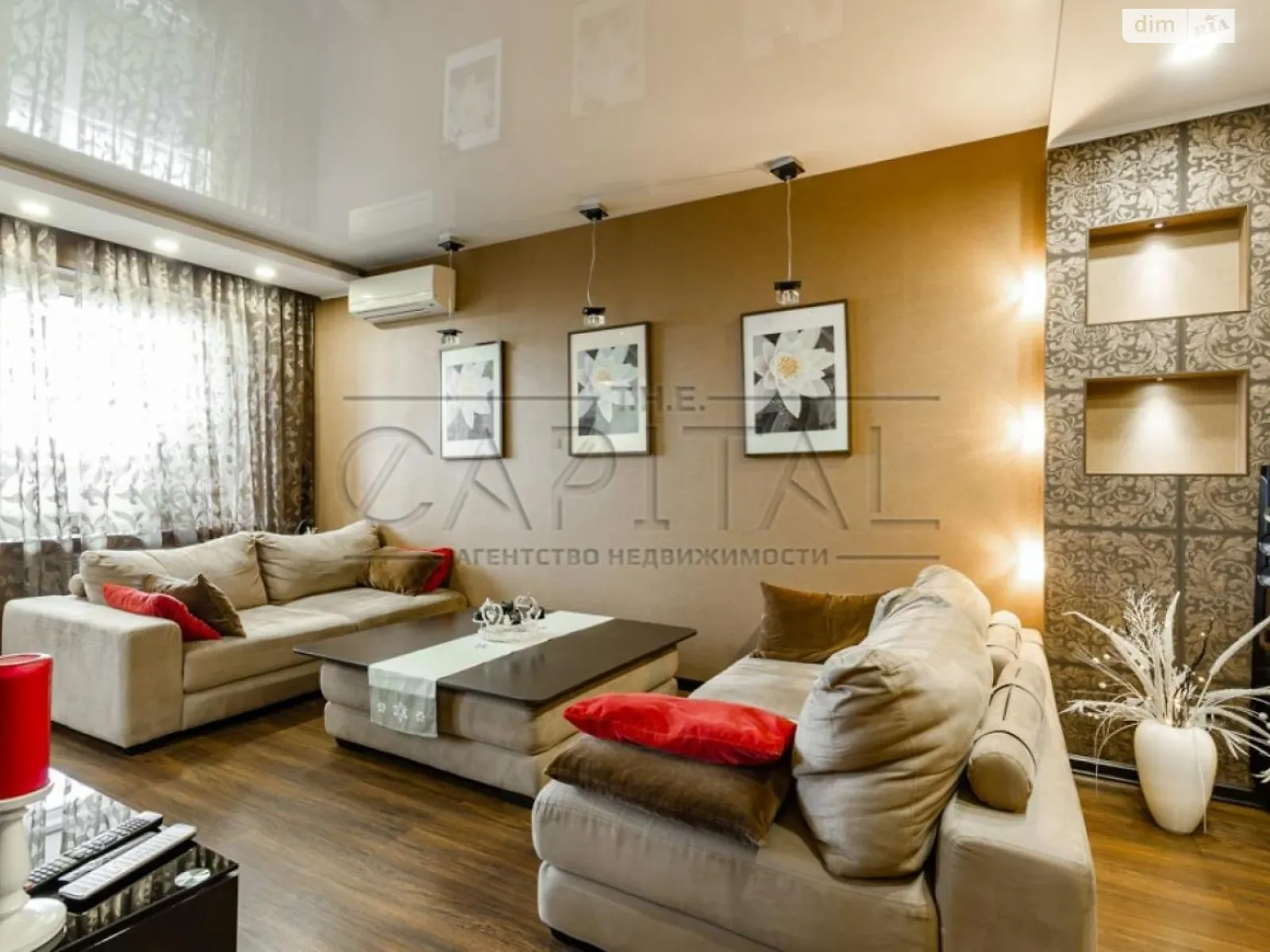 Продается 3-комнатная квартира 90.8 кв. м в Киеве, цена: 155000 $ - фото 1