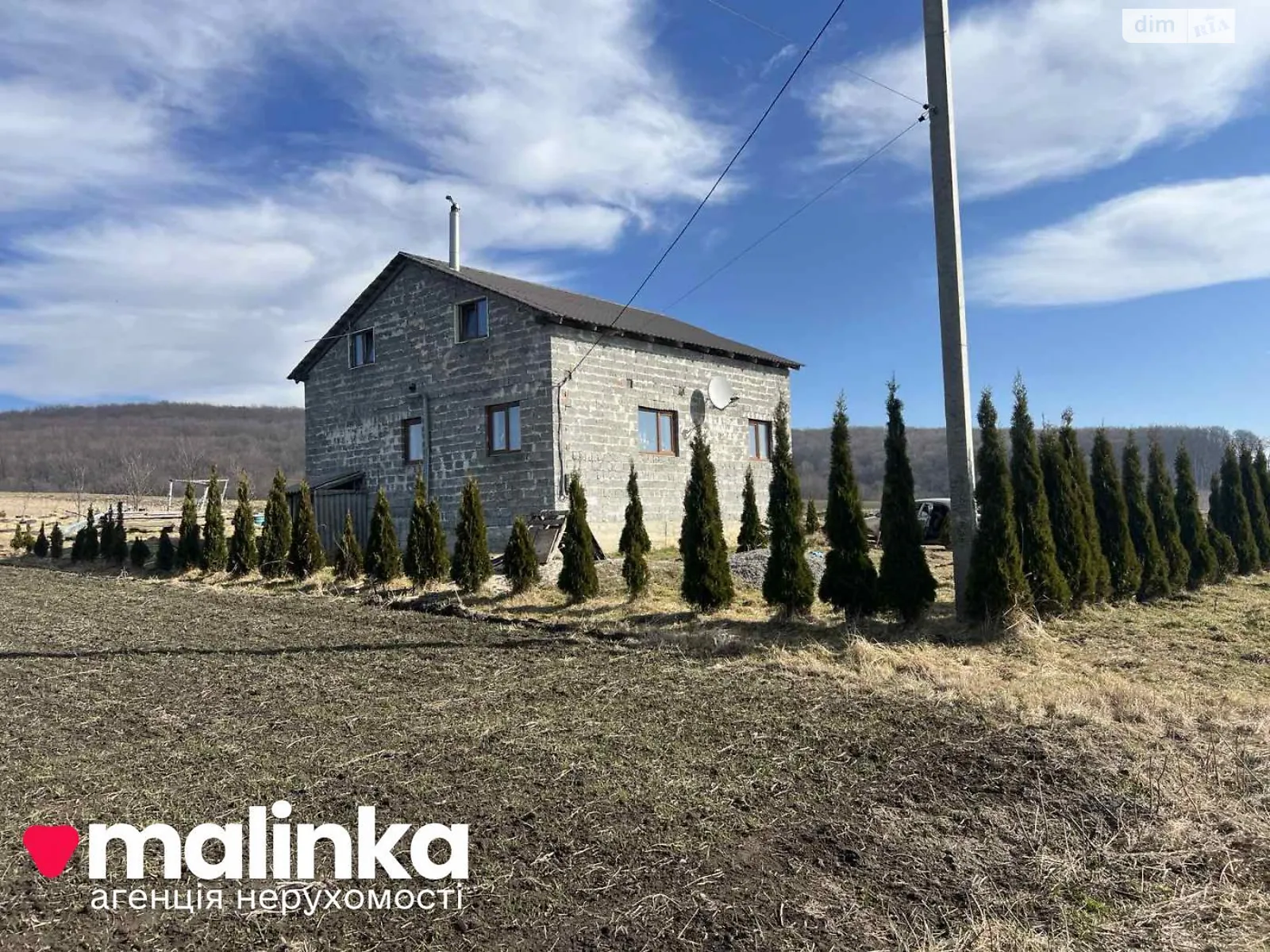 Продается дом на 2 этажа 187.2 кв. м с беседкой, цена: 85000 $ - фото 1