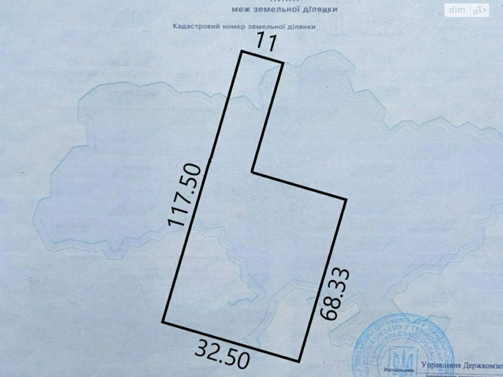 вул. Тернопільська Великі Гаї, цена: 130000 $ - фото 1