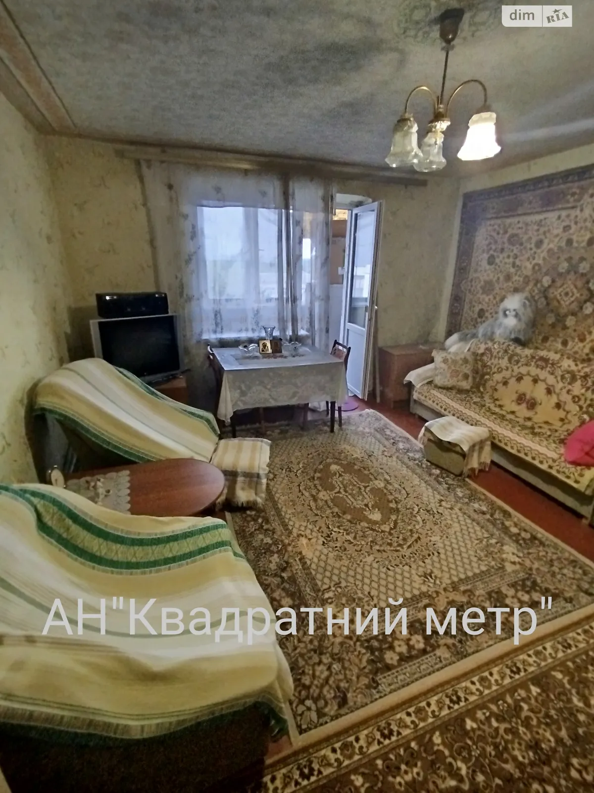 Продается 1-комнатная квартира 38.7 кв. м в Смеле, ул. Вячеслава Черновола(Дзержинского), 56 - фото 1