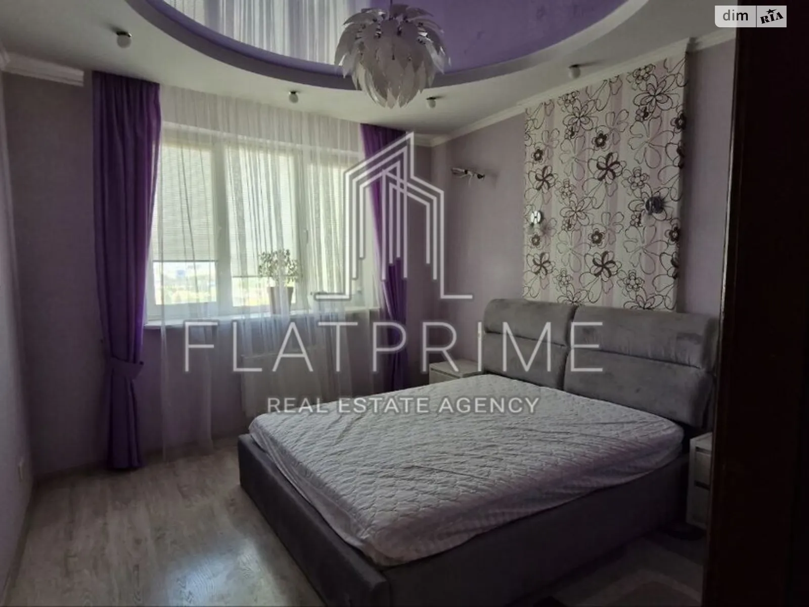 Продается 2-комнатная квартира 51.5 кв. м в Киеве, ул. Автозаводская, 29А - фото 1