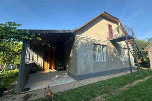 Куплю дом в Хотине без посредников