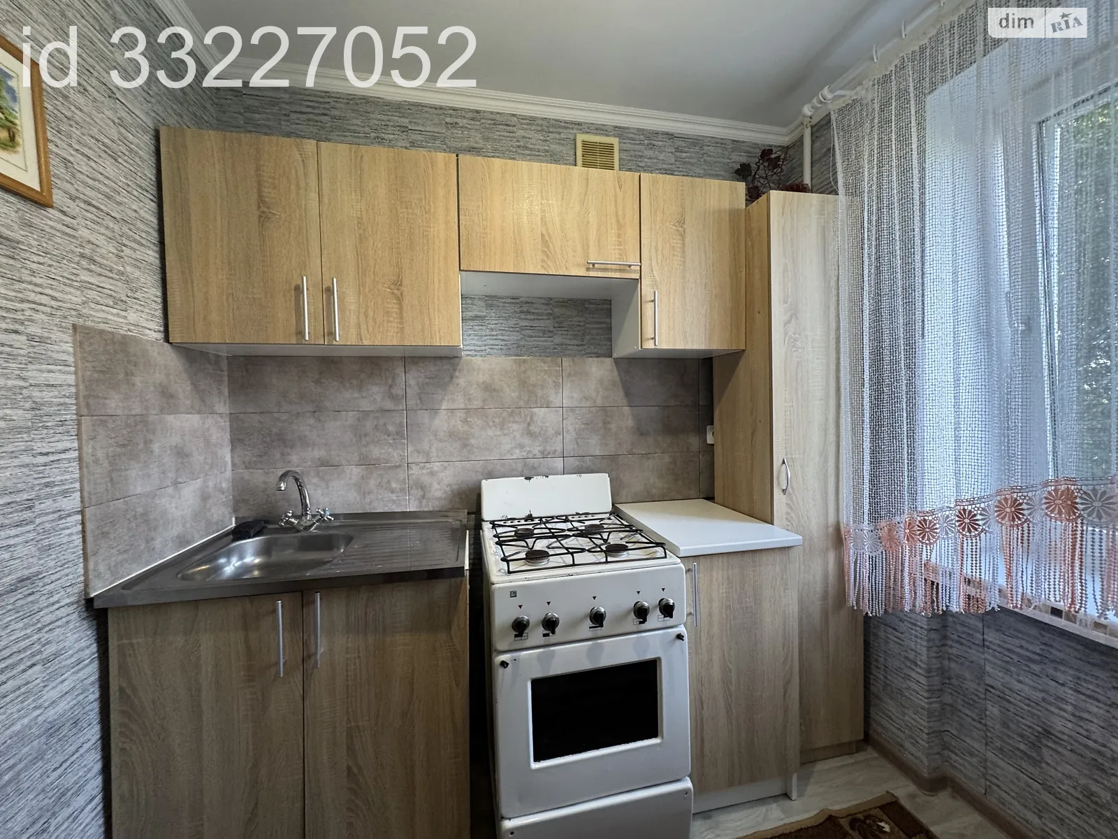 Продается 1-комнатная квартира 29.3 кв. м в Ровно, просп. Генерала Безручка, 5 - фото 1