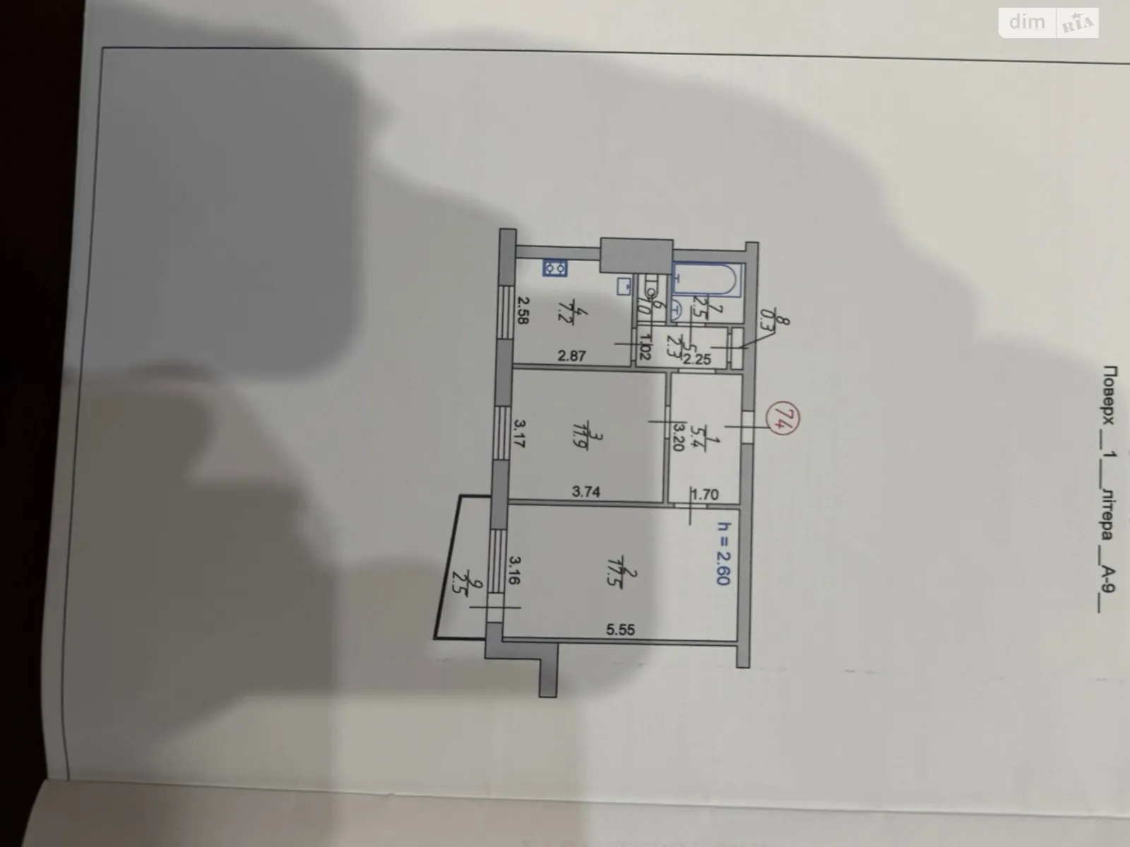 2-кімнатна квартира 50.6 кв. м у Луцьку, цена: 42000 $ - фото 1