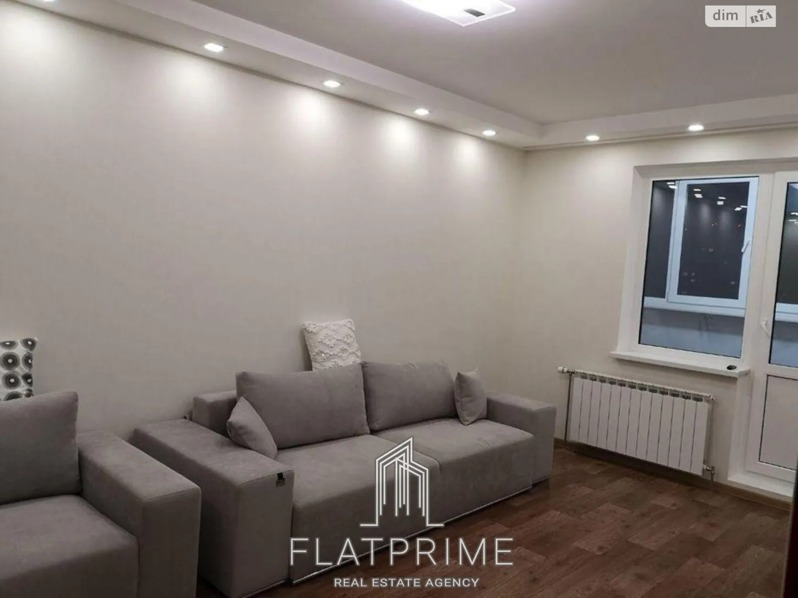 Продается 2-комнатная квартира 72 кв. м в Киеве, ул. Чавдар Елизаветы, 22 - фото 1