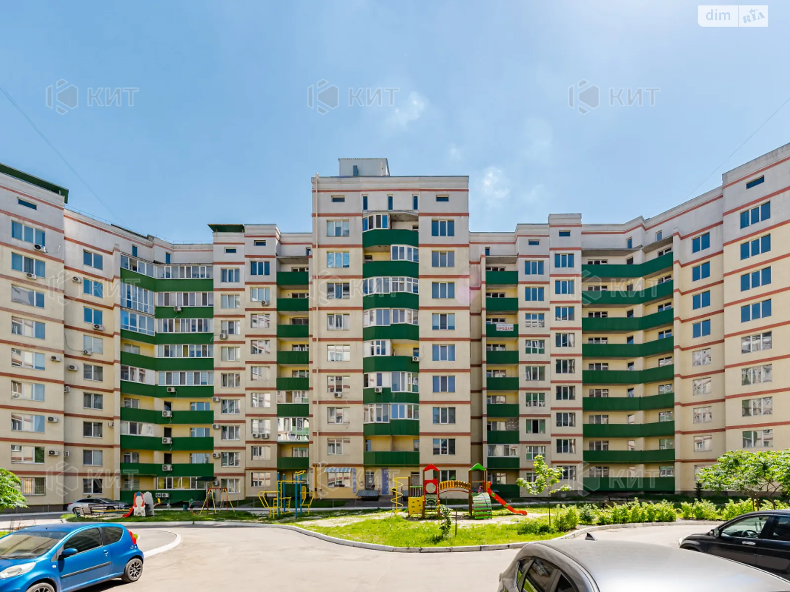 Продается 3-комнатная квартира 100 кв. м в Харькове, цена: 47000 $ - фото 1