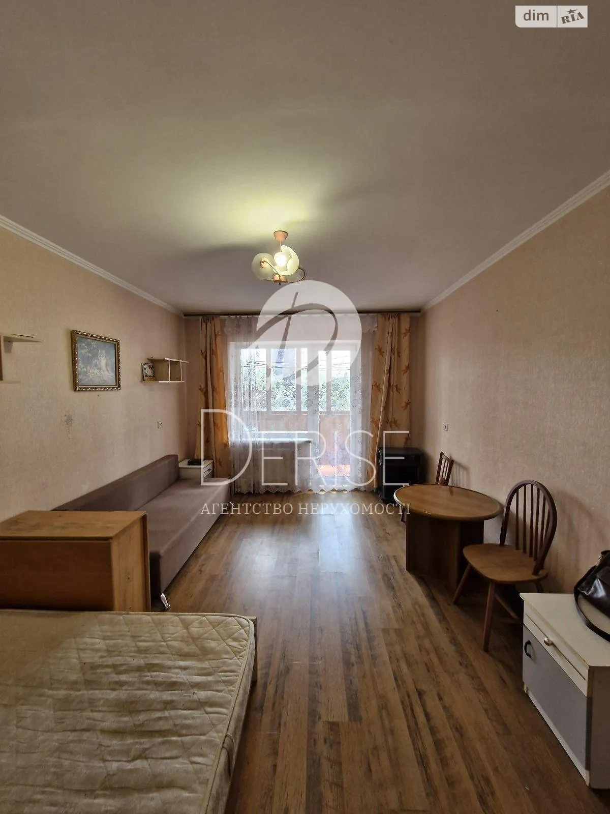 Продается 2-комнатная квартира 52 кв. м в Киеве, ул. Прилужная, 14А - фото 1