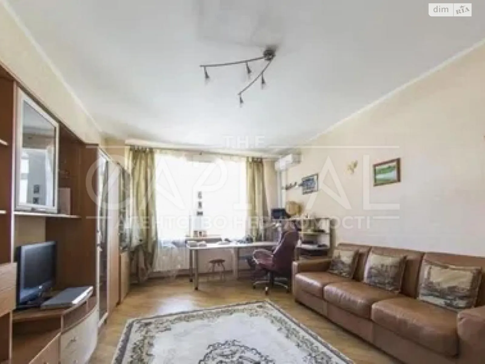Продается 3-комнатная квартира 127 кв. м в Киеве, ул. Панаса Мирного, 12 - фото 1
