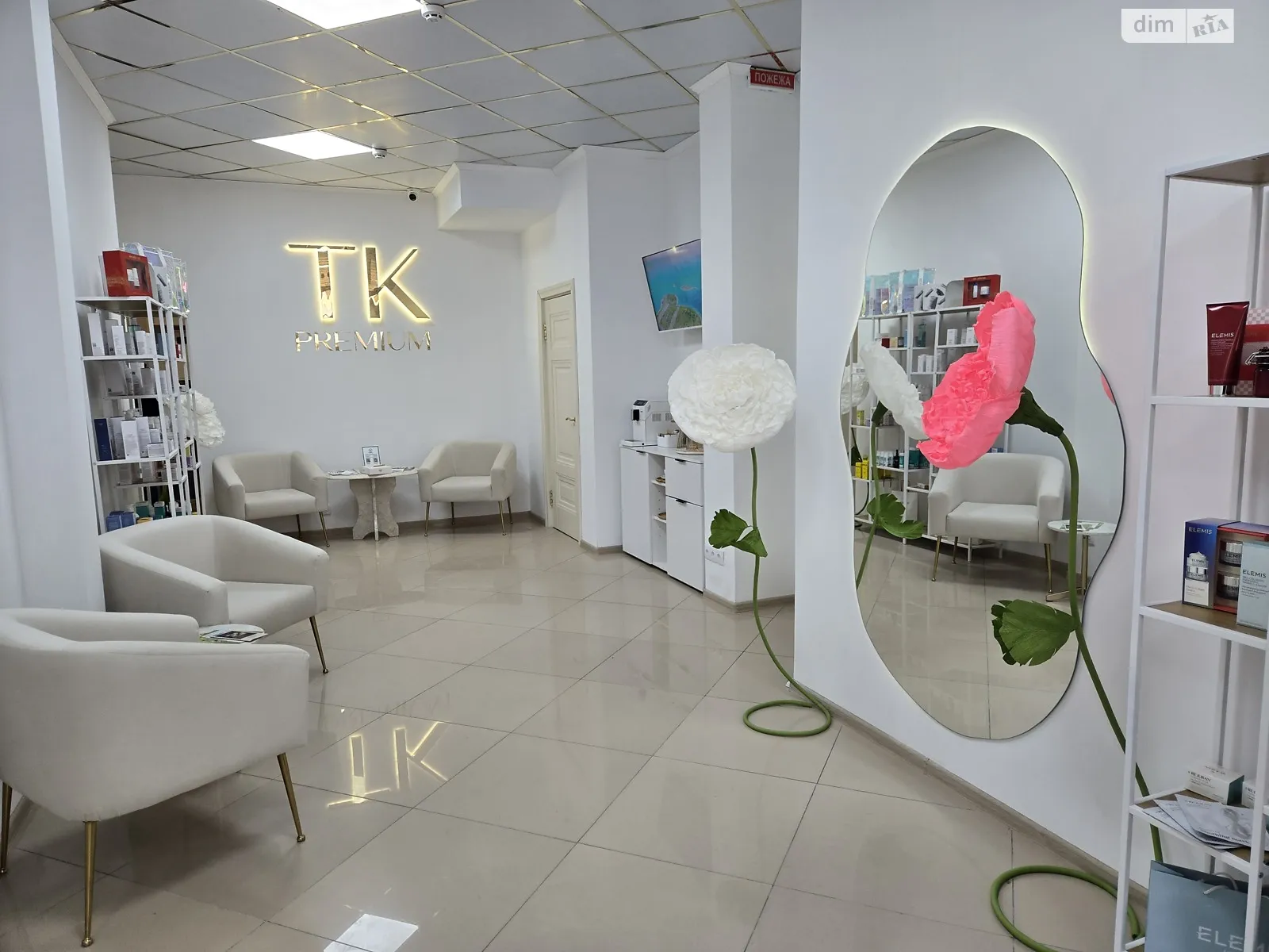 Продається приміщення вільного призначення 131.1 кв. м в 25-поверховій будівлі, цена: 230000 $ - фото 1