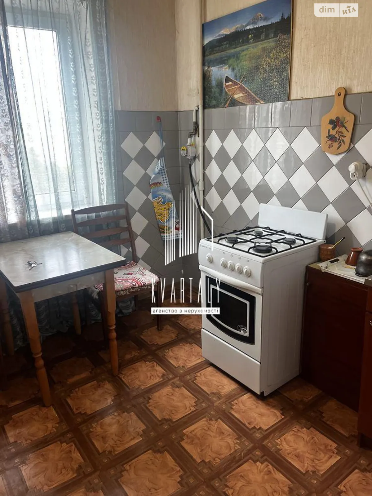 Продается 2-комнатная квартира 54 кв. м в Киеве, цена: 56000 $ - фото 1