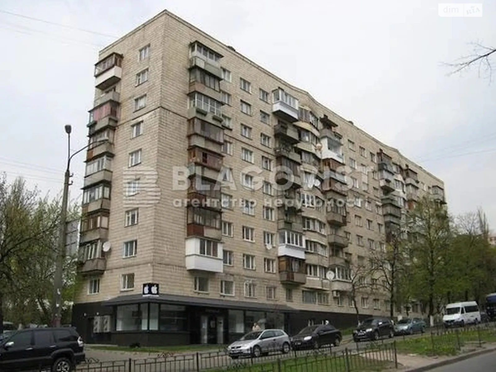 Продается 2-комнатная квартира 42.7 кв. м в Киеве, ул. Богдана Гаврилишина(Ванды Василевской), 11 - фото 1