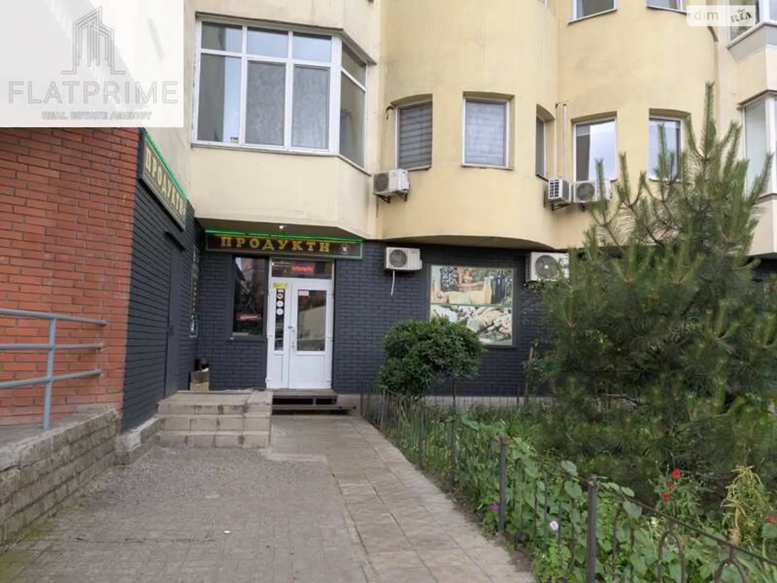 Продается 1-комнатная квартира 59 кв. м в Киеве, цена: 65000 $ - фото 1