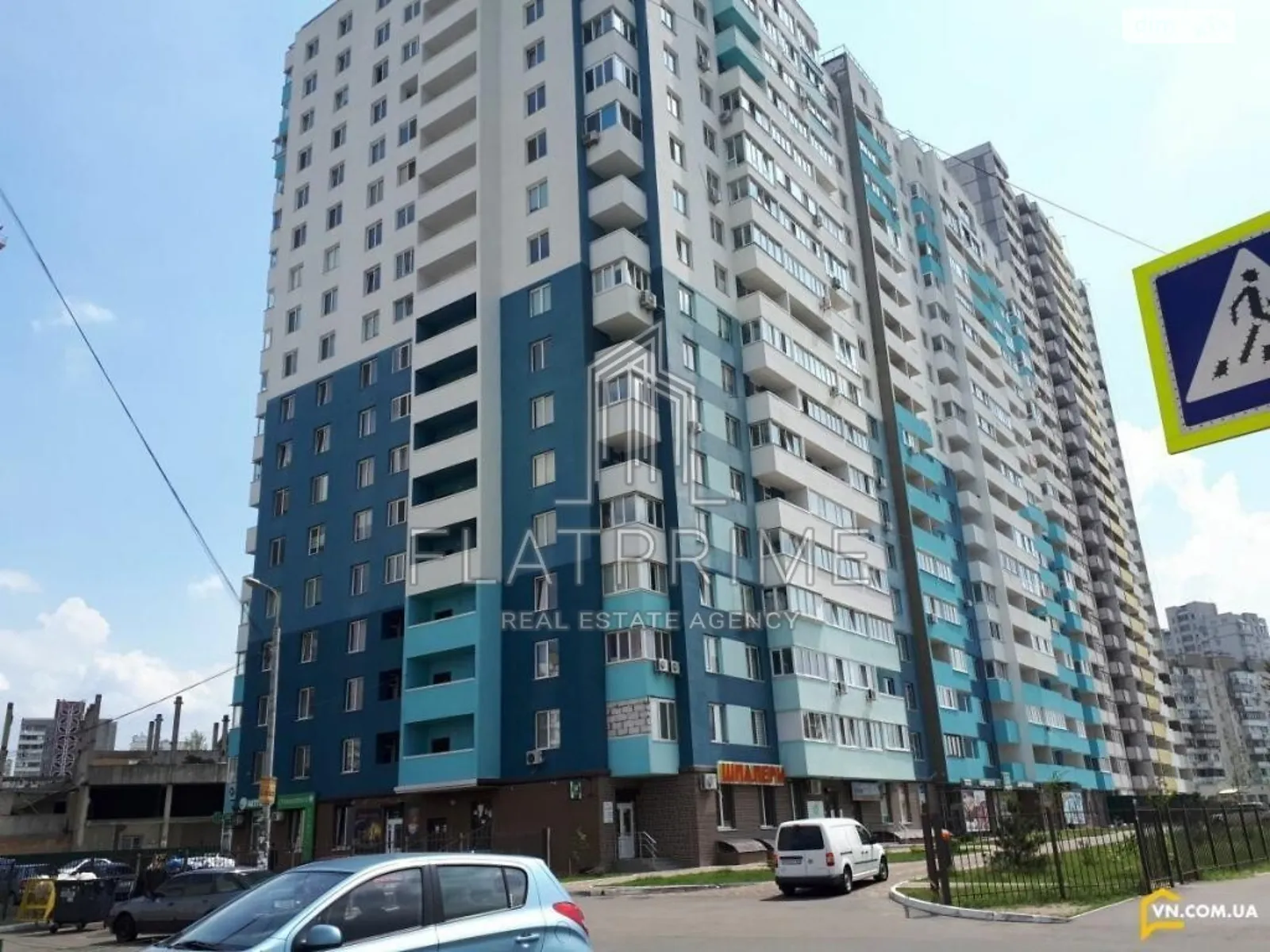 Продается 1-комнатная квартира 32 кв. м в Киеве, цена: 37500 $ - фото 1
