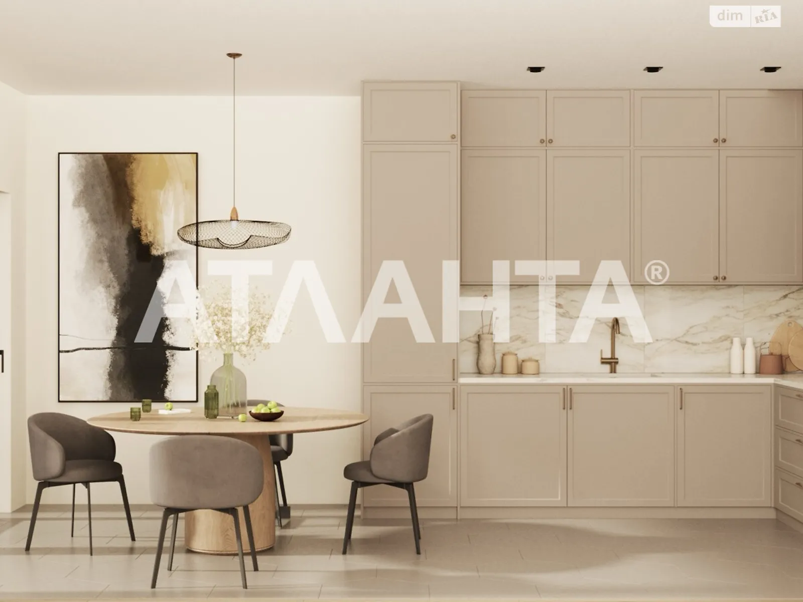 ул. Казацкая Солонка, цена: 110000 $ - фото 1