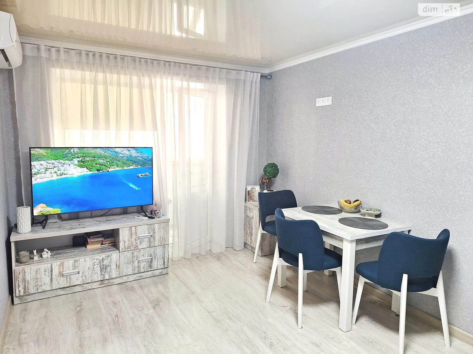 2-кімнатна квартира 42.09 кв. м у Запоріжжі, вул. Незалежної України - фото 1